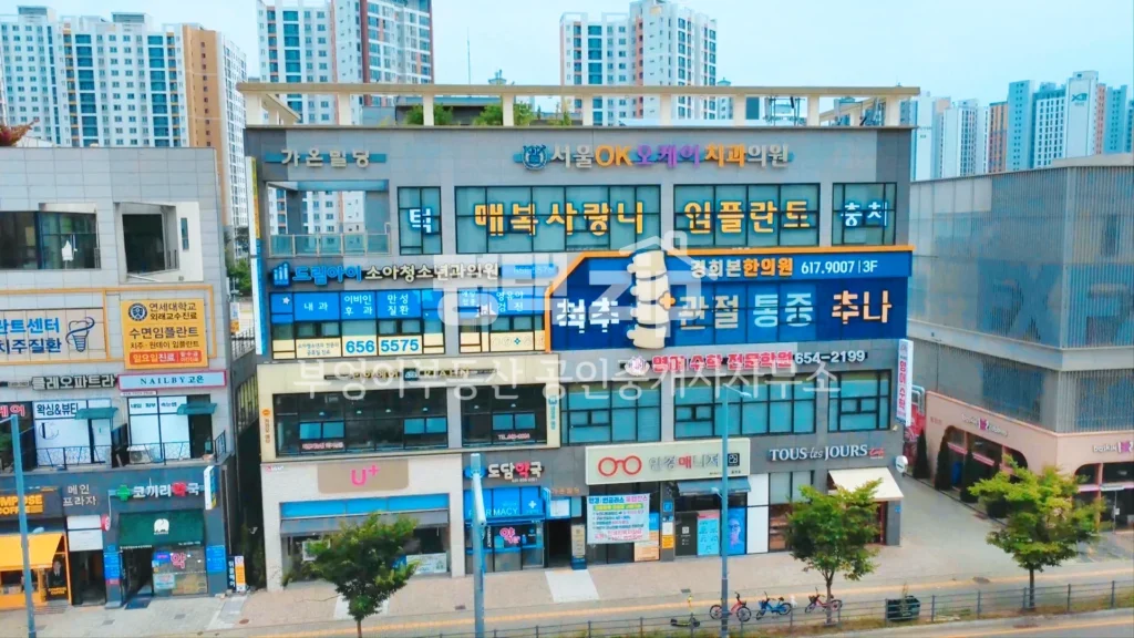 [평택시 동삭동 꼬마빌딩 매매] 공실없는 전체 임대 꼬마빌딩 (No.20261) - 즉시입주가능 특징 - 상세 전경 - 확대 보기 2